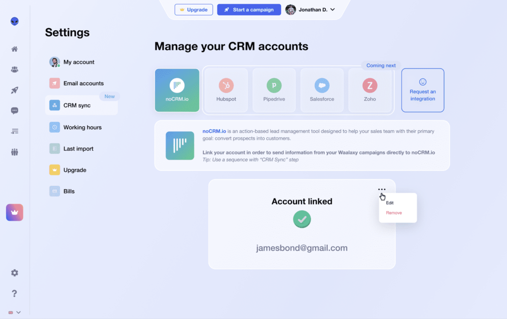 Account io. Иконка io arcana. Вормаксио магазин. Account io. Account io.
