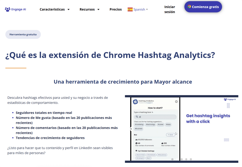 Herramienta para encontrar hashtags para LinkedIn: EngageAI