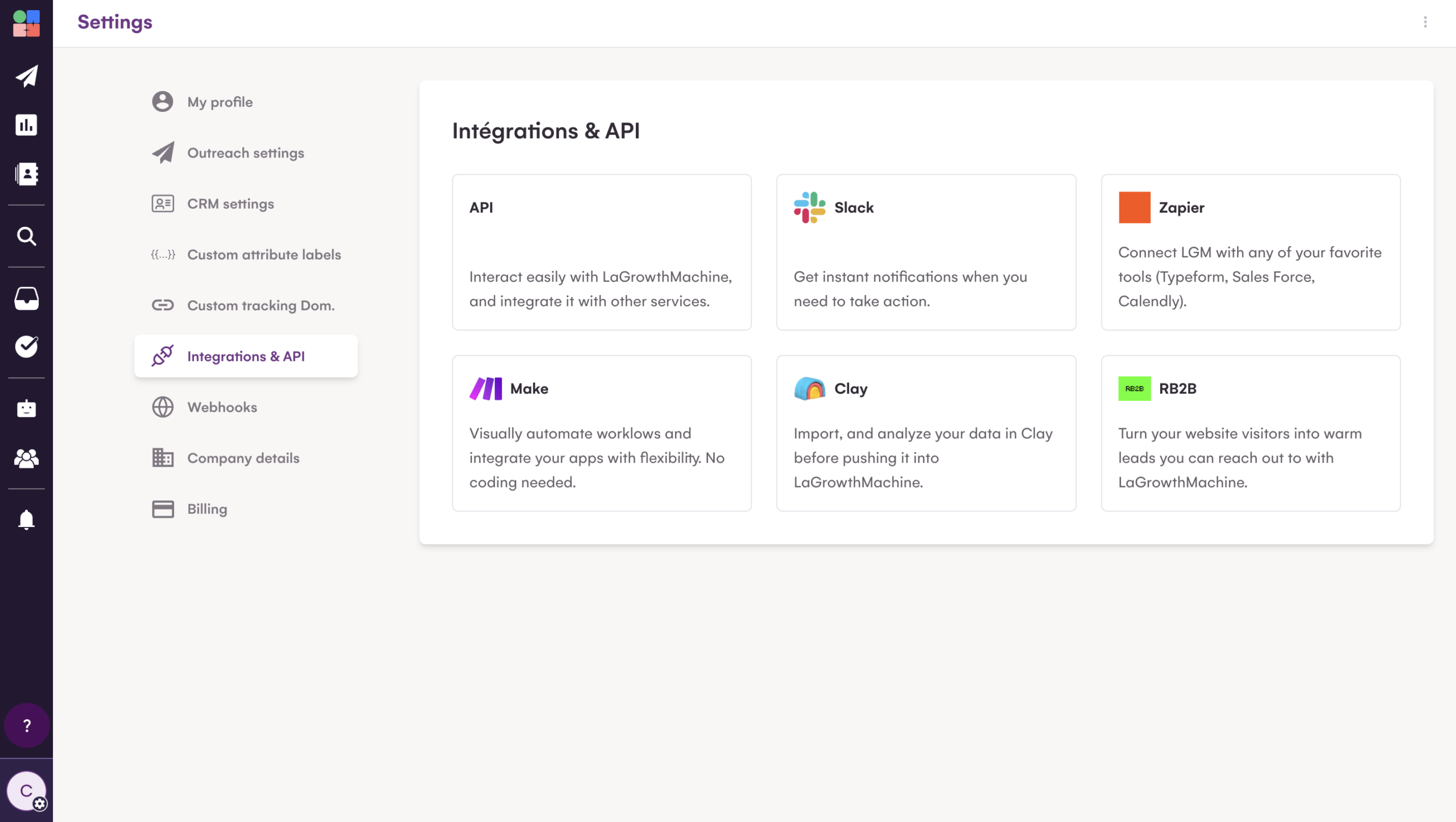 Integration The growth machine