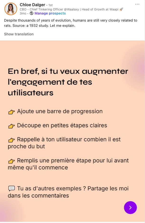 persuasive marketing - goal gradient effect