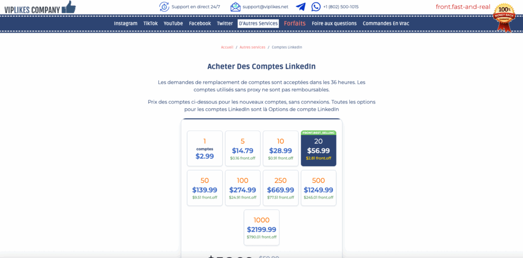 Les 9 meilleurs outils pour acheter des comptes LinkedIn vérifiés : VIPLikes