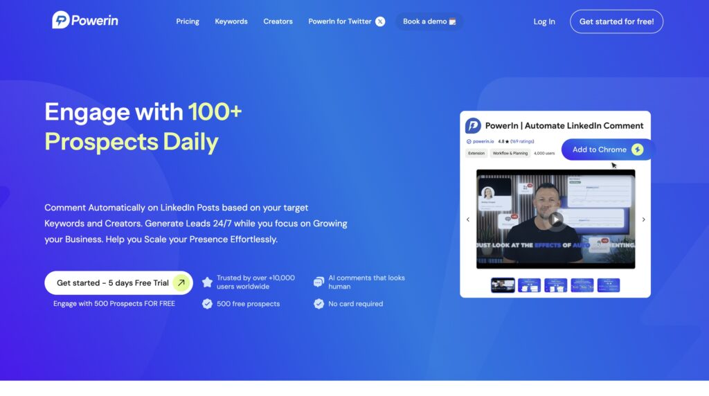 powerin.io commenting tools